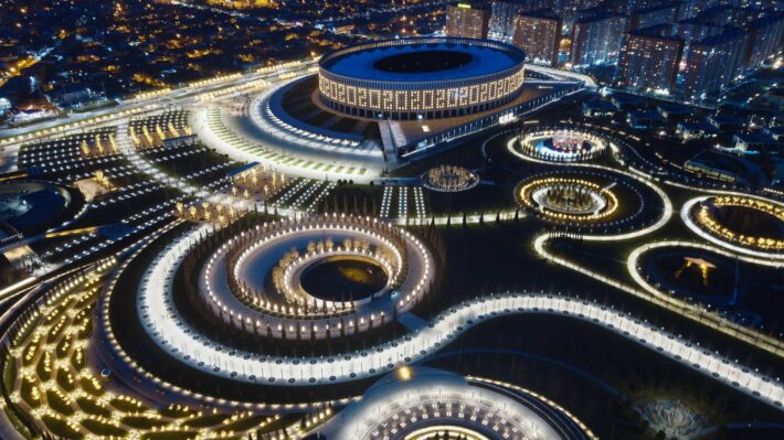 Краснодар — ПАРК ГАЛИЦКОГО