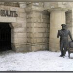 НОВЫЙ ГОД В ГОРАХ : КМВ +Эльбрус