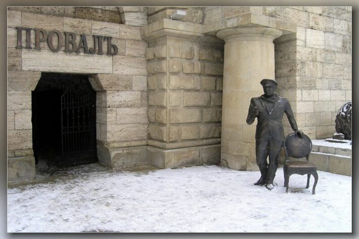 НОВЫЙ ГОД В ГОРАХ : КМВ +Эльбрус